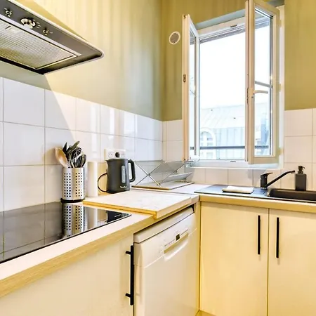 Le France - Les Jardins Du Lys - Ideal Insead Apartment Fontainebleau